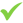Approved_Green